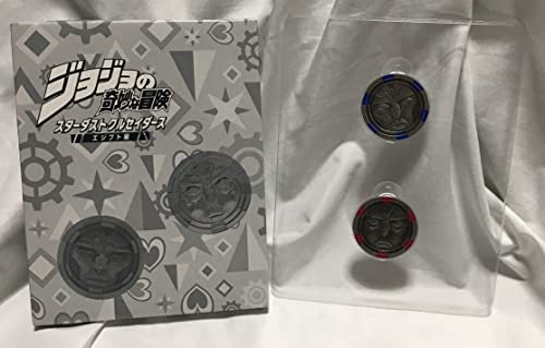 Amazon.co.jp: ジョジョの奇妙な冒険 エジプト編 Blu-ray vol.3 初回